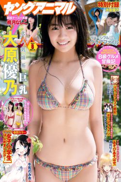 满溢游泳池志浩那里太美味了