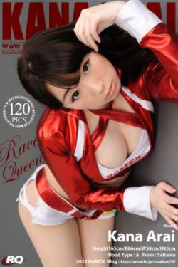 99riav9精品香蕉